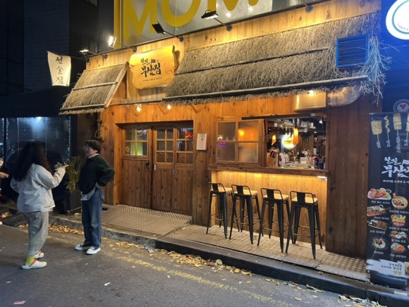 사탕노래연습장 이미지