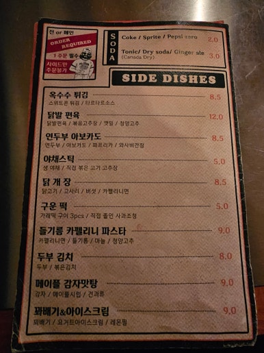 존앤마크 이미지