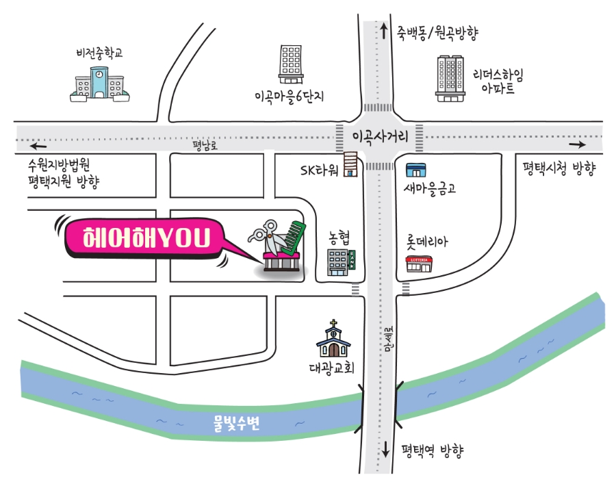 기아오토큐비전점 이미지