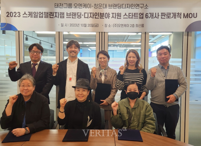 디자인연구소 이미지
