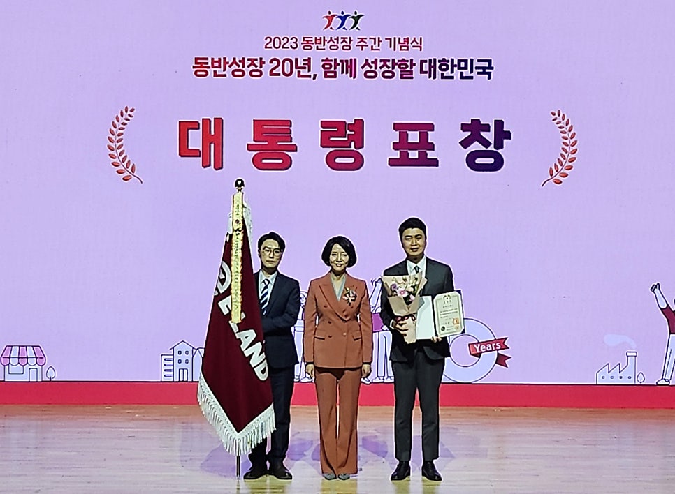 이랜드월드패션 이미지