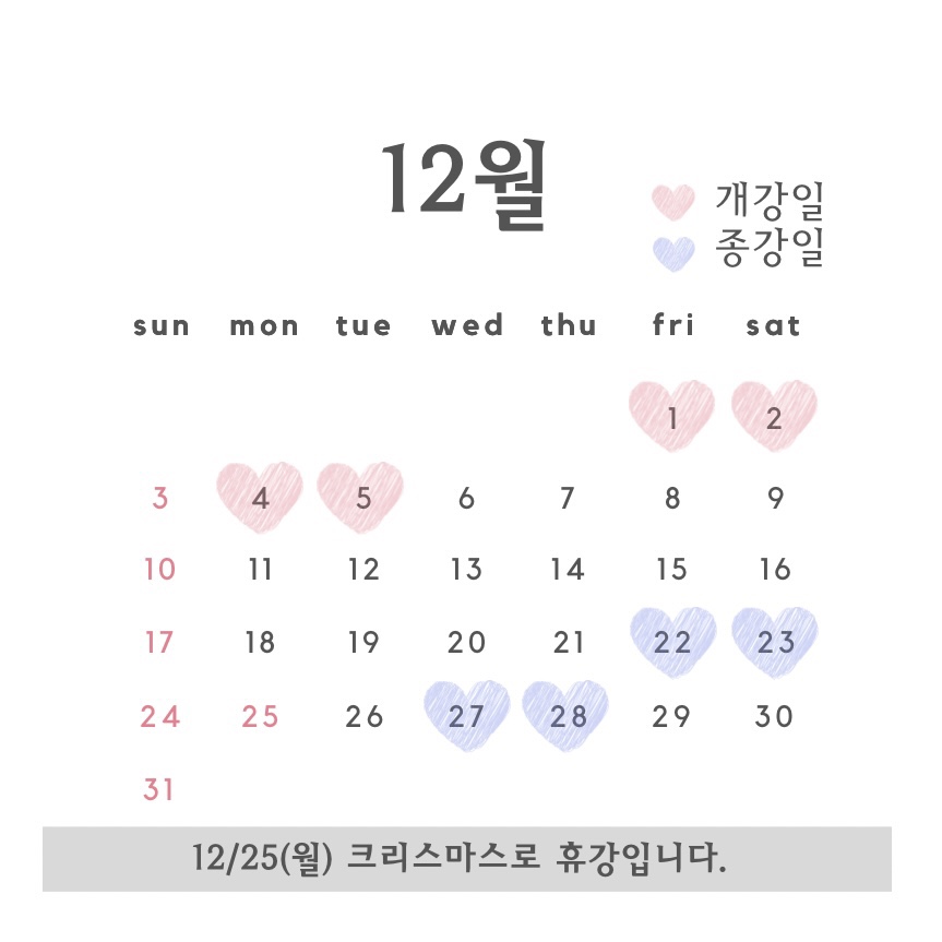 마벨댄스스튜디오 이미지