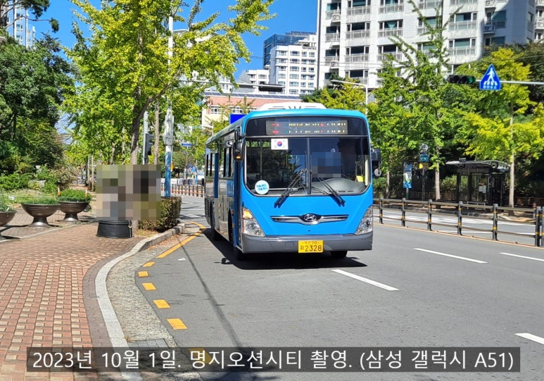 경일자동차공업사 이미지