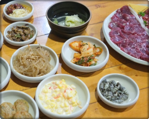 그날뭉티기 이미지