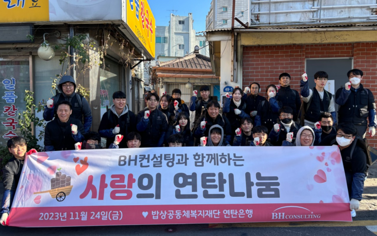 나눔제약(주) 이미지