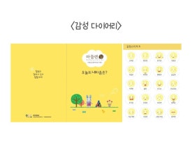 더마들렌 이미지