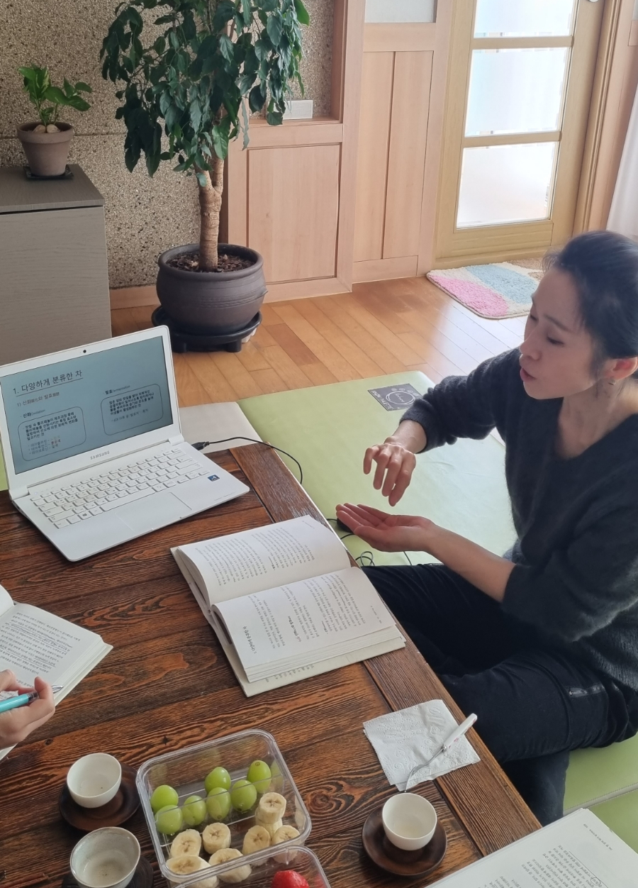 성균예절차문화연구소 이미지