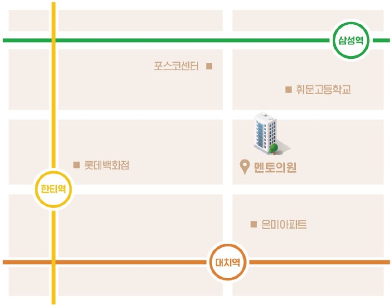 좋은아침내과의원 이미지