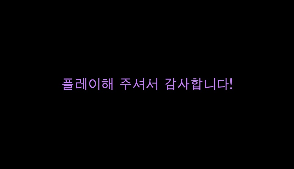한다스토리 이미지