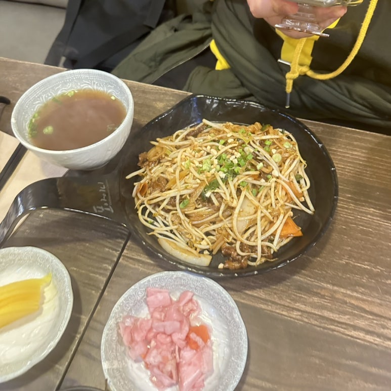 포아이니 이미지