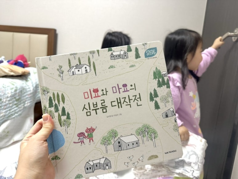 고운이이불 이미지