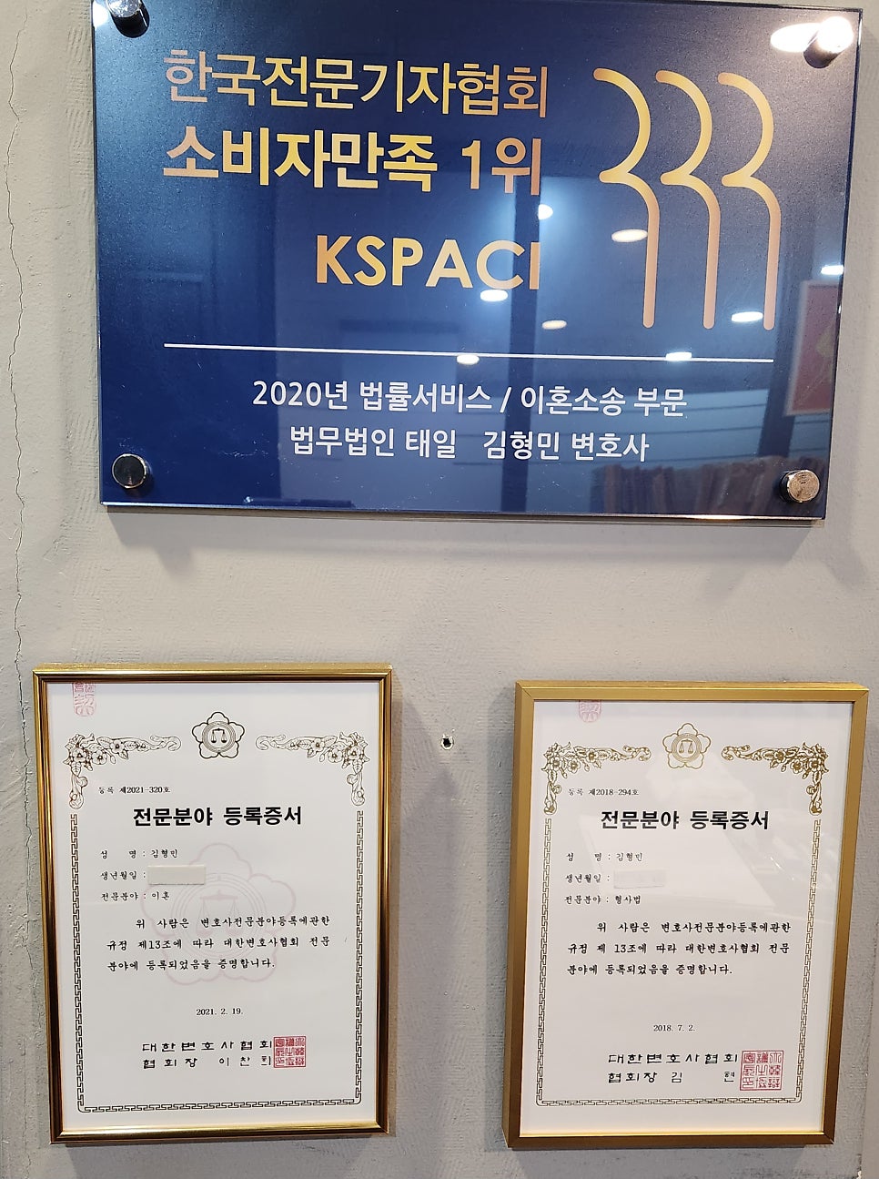 대성정육회관 이미지