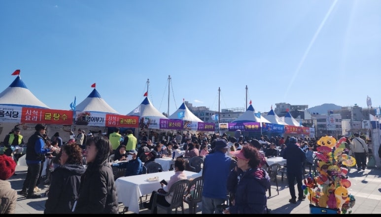 한려전기 이미지