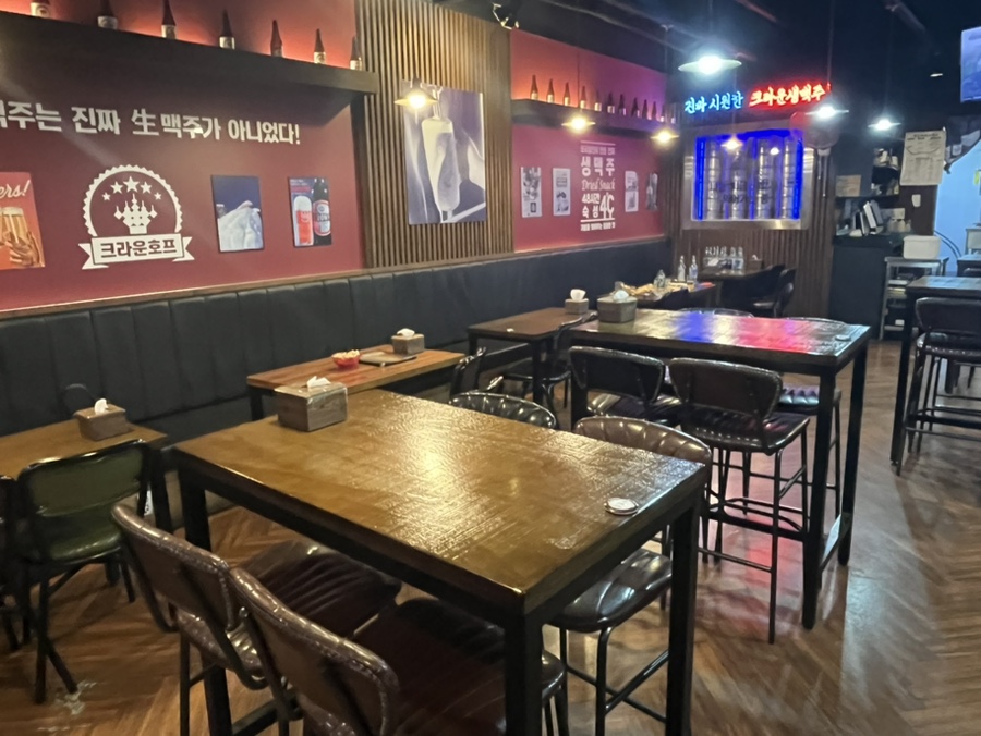 크라운호프광주첨단점 이미지