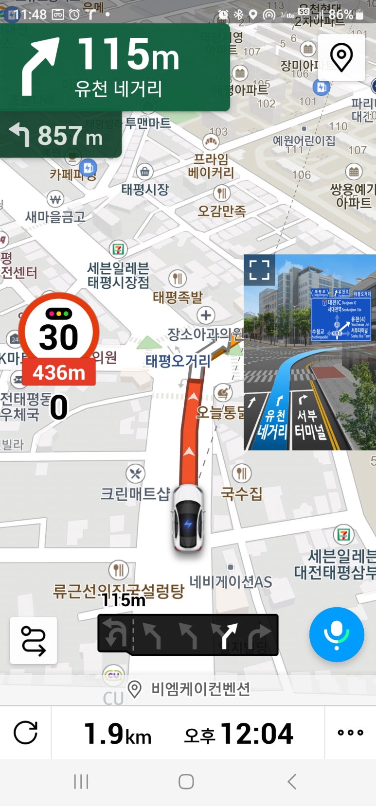 전일세차장 이미지