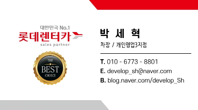 마이카다이렉트 이미지