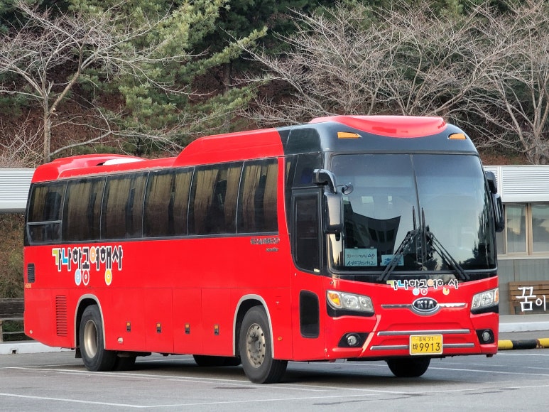 가나여행사 이미지