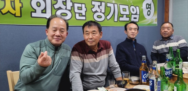 대관령축산정육식당 이미지