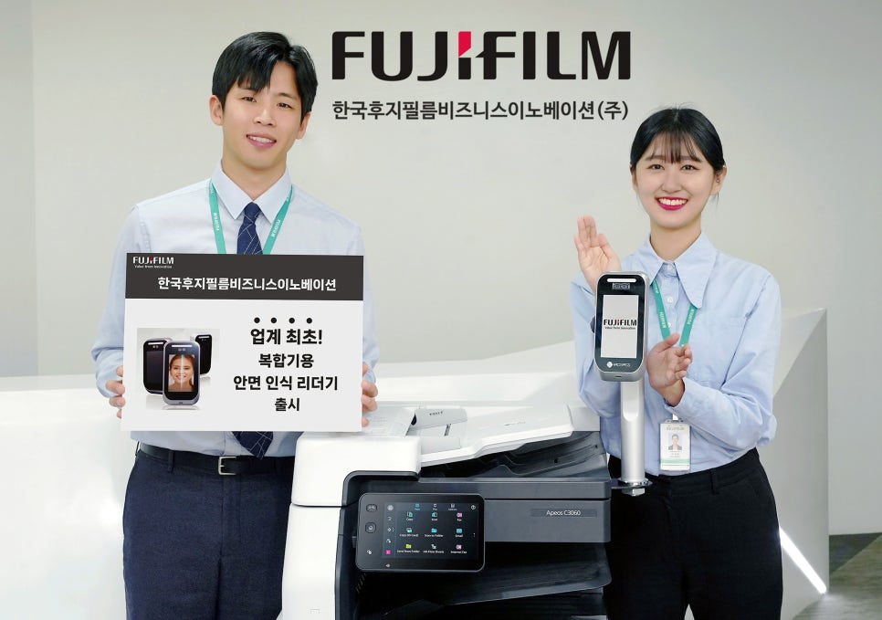 케이제이테크솔루션 이미지