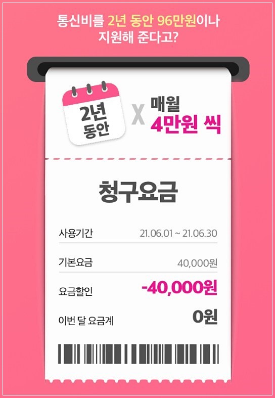 대명통신 이미지