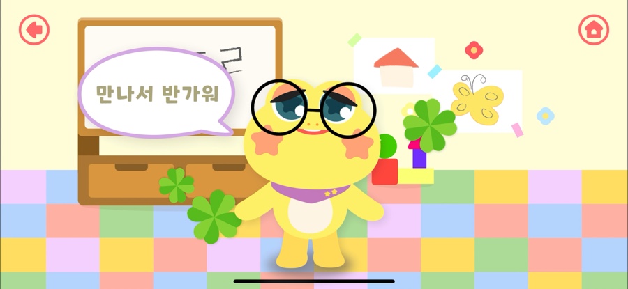 VIP모바일 이미지