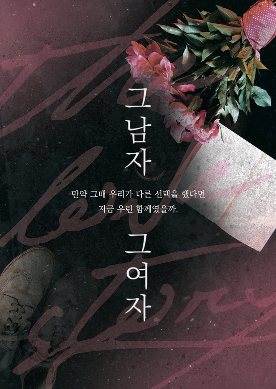 엑스케이프 이미지