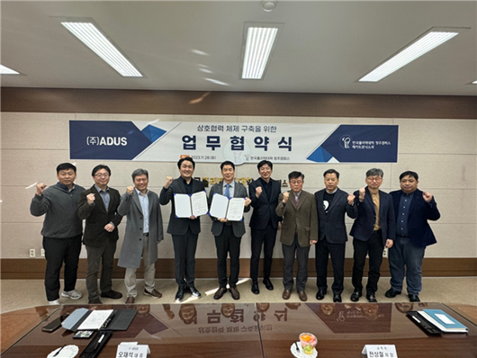 한국폴리텍대학청주캠퍼스 이미지