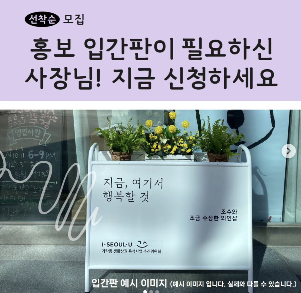별별팩토리 이미지