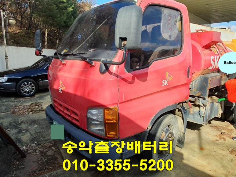 합덕주유소 이미지