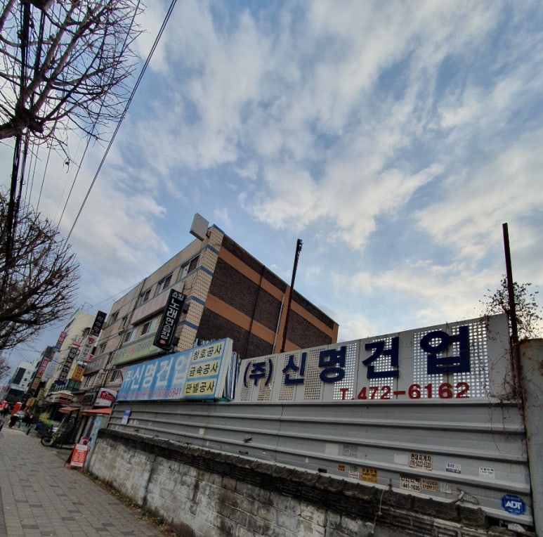 호박노래연습장 이미지