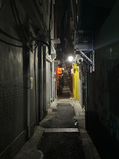 두발할인점 이미지