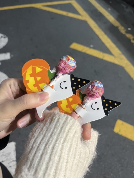 아임파인앤유 이미지