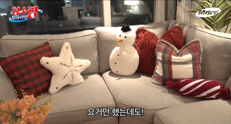 청소광브라더스 이미지