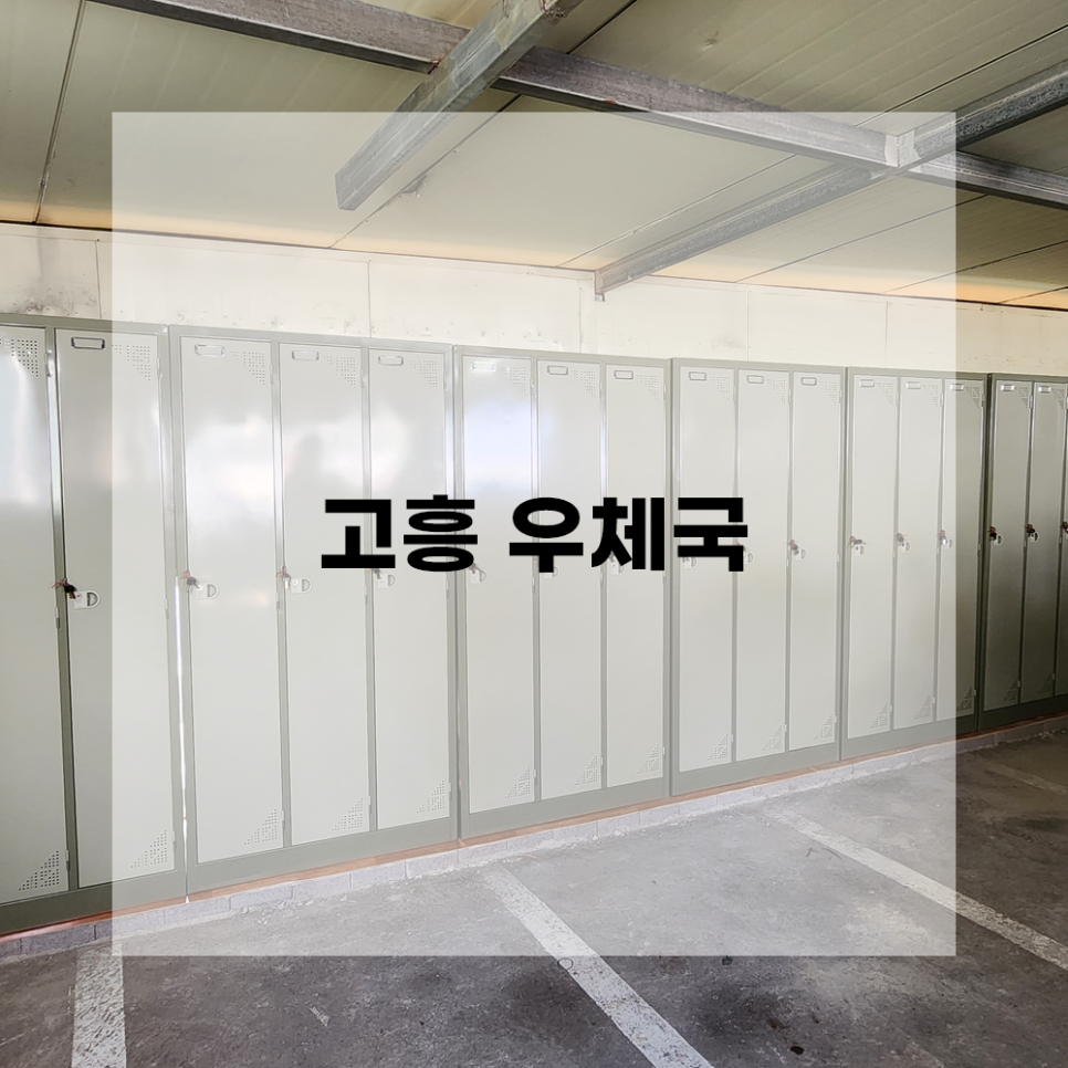 도담OA 이미지
