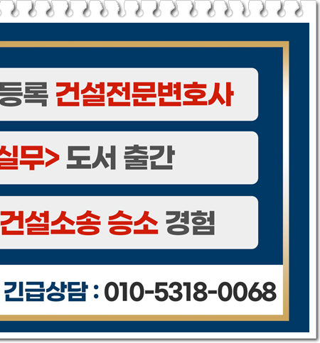 김앤케이법률사무소 이미지