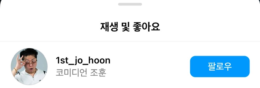 은솔분식 이미지