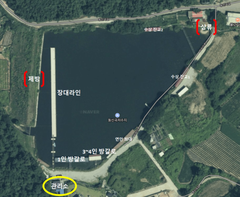 용주골낚시터 이미지