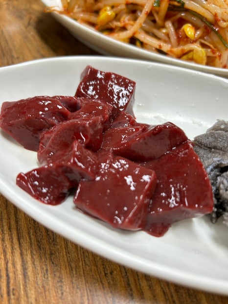 황소돌곱창구이 이미지