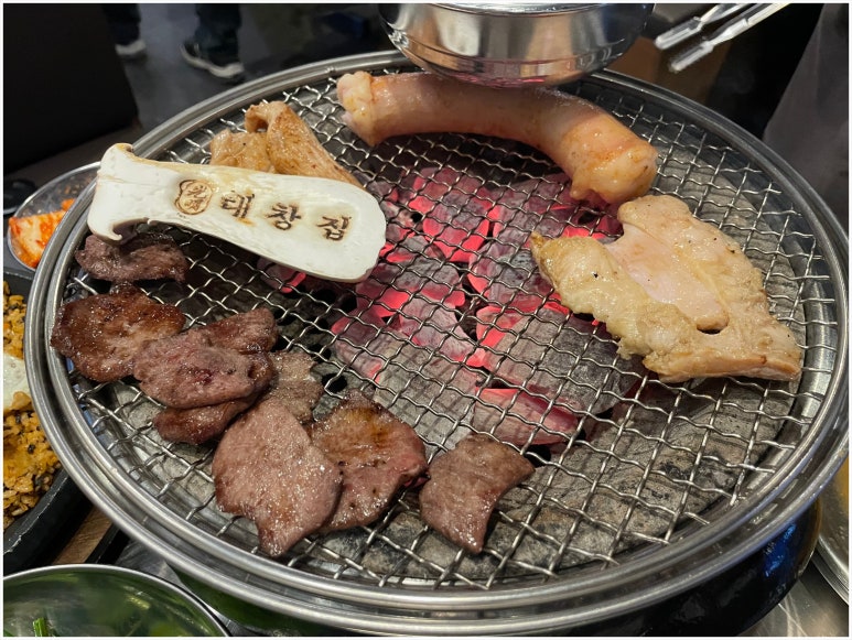 조례곱창 이미지