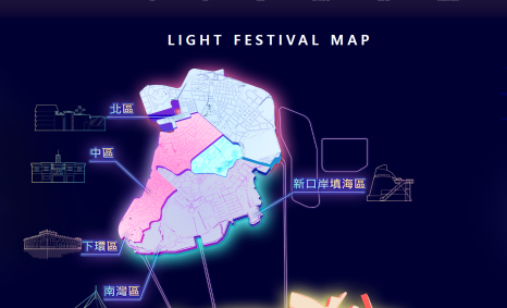 일루미네어 이미지