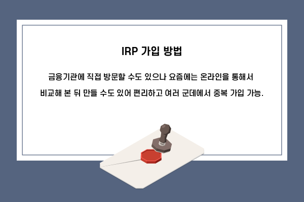 이득세무회계사무소 이미지