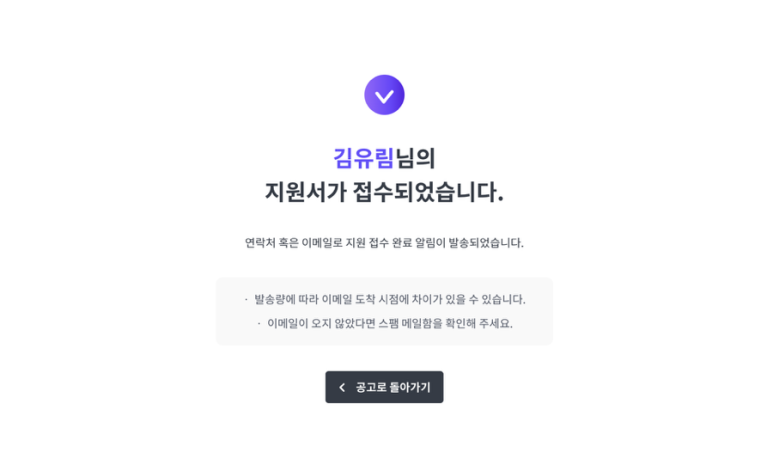 노옥다 이미지