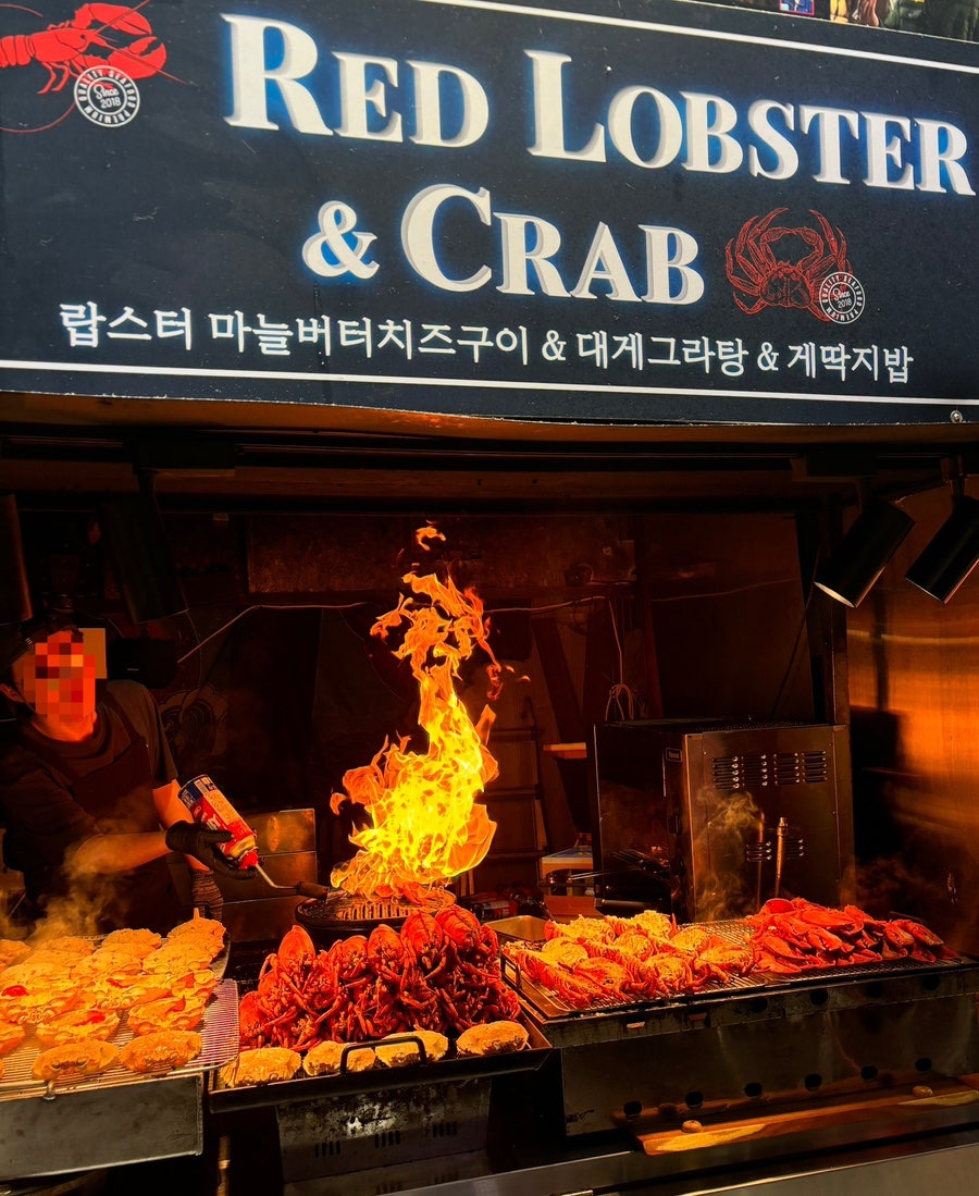 야시장맛통령 이미지