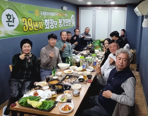 대관령축산정육식당 이미지