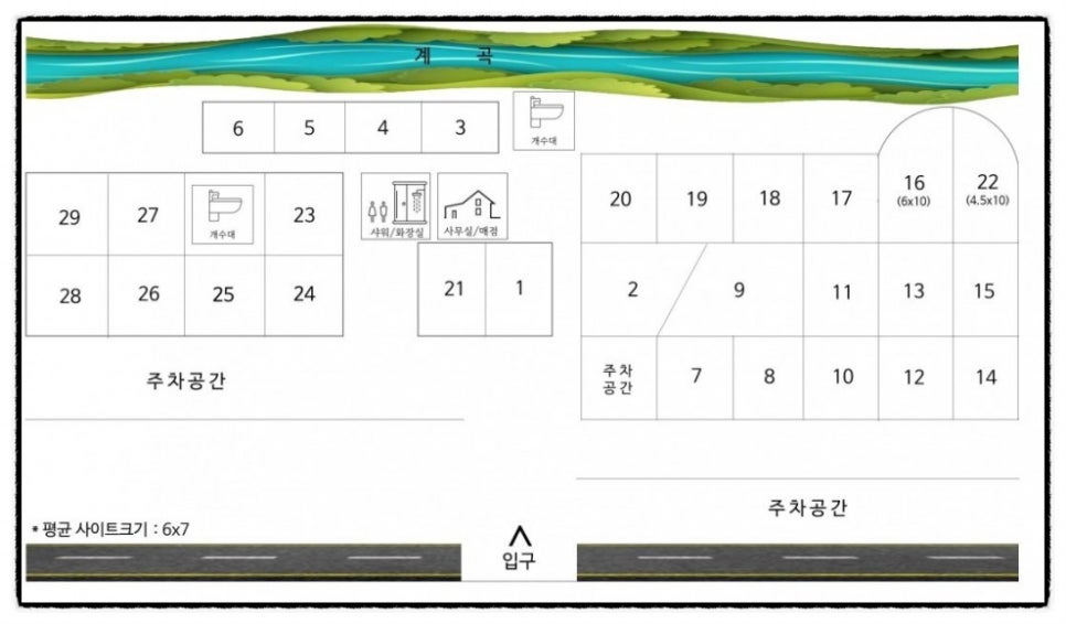 생금비리쉼터 이미지