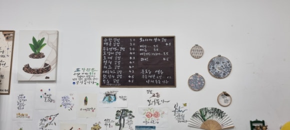 초롱분식 이미지