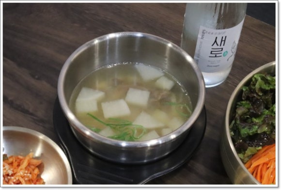 연수뭉티기 이미지