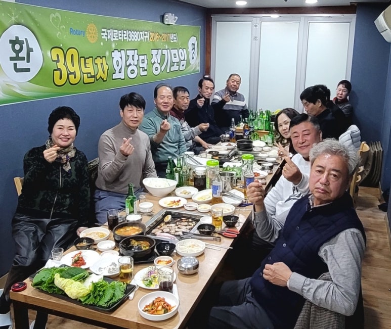 대관령축산정육식당 이미지