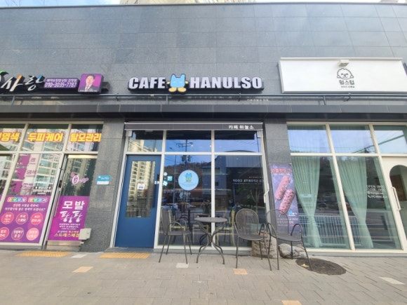 킹콩김포점 이미지