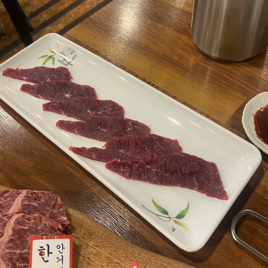신정초장 이미지